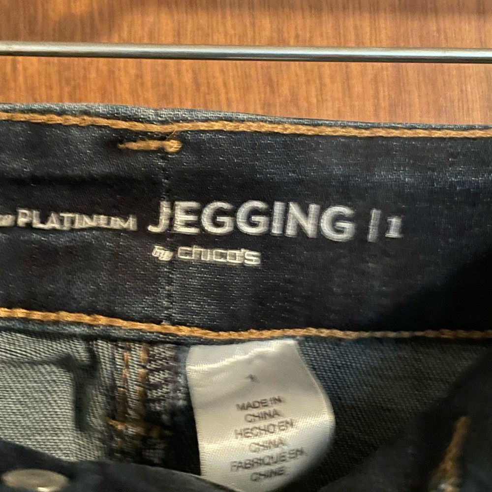 Jagging pants - Picture 2 of 3